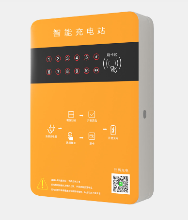 连云港电瓶车充电桩